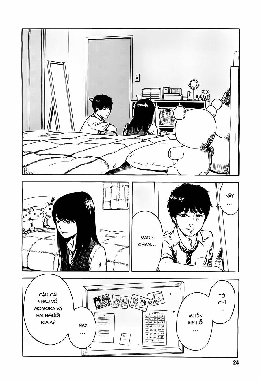 boku wa mari no naka chapter 22 16