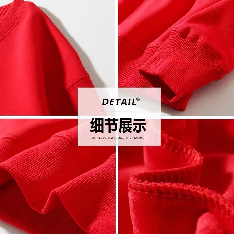 ÁO NỈ ĐỎ IN HÌNH TRÂU VÀNG