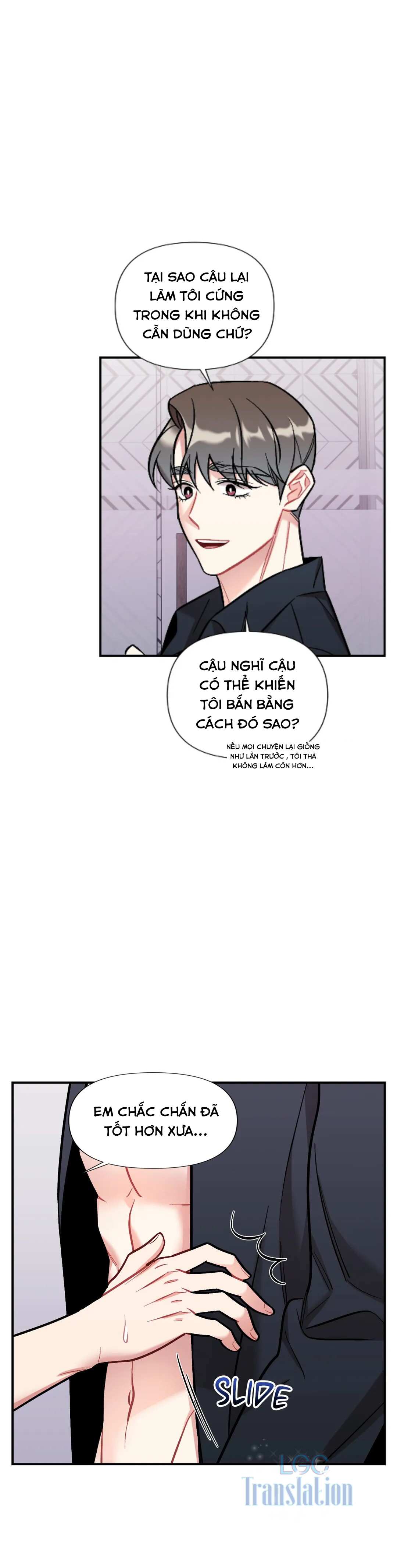 cherry picking chapter 15 20