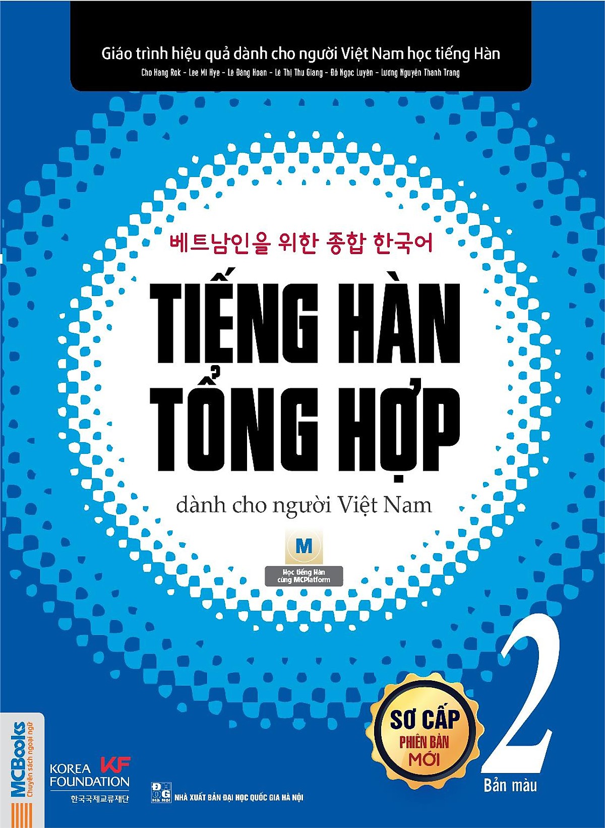 Sách Tiếng Hàn Tổng Hợp Sơ Cấp 2 Dành Cho Người Việt Nam + Sách Bài Tập 2