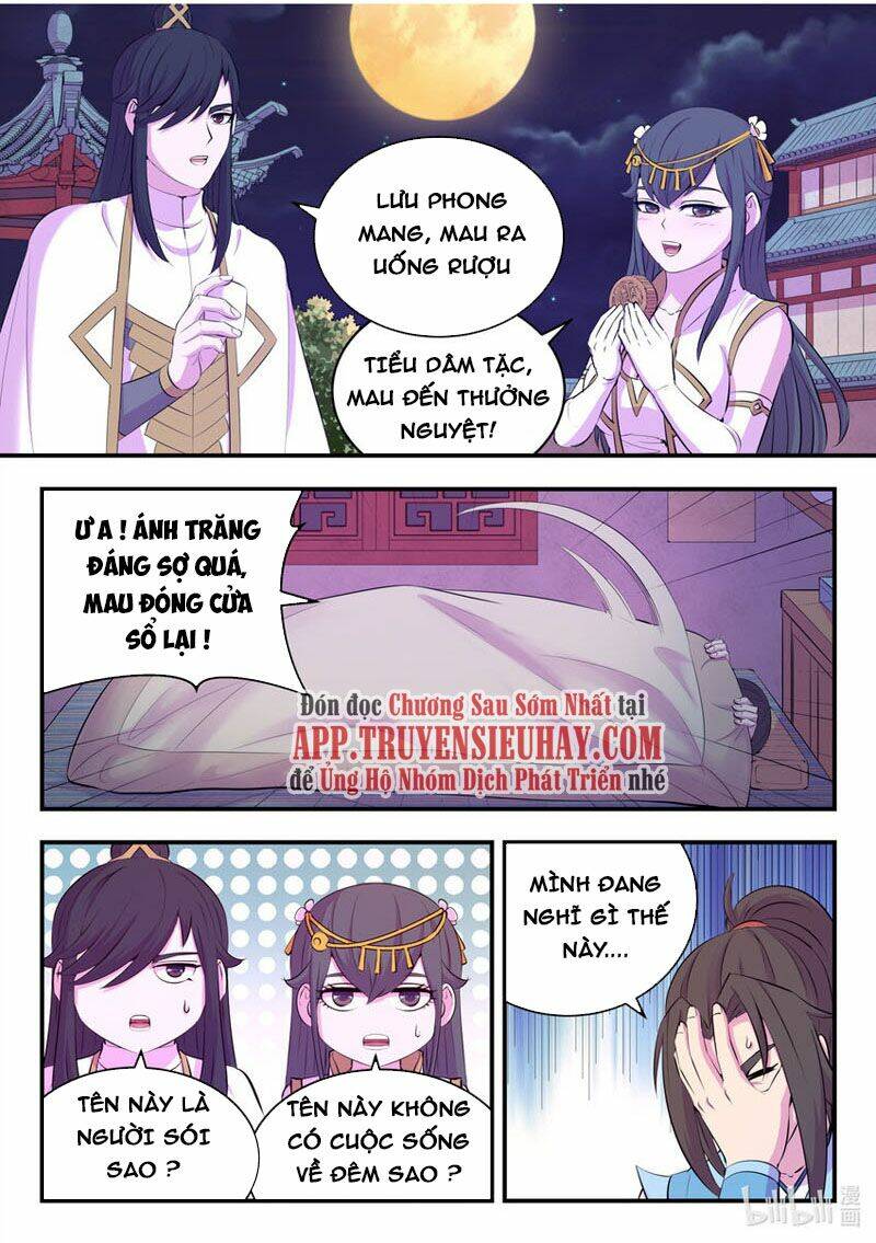 Côn Thôn Thiên Hạ Chapter 177 - Trang 7