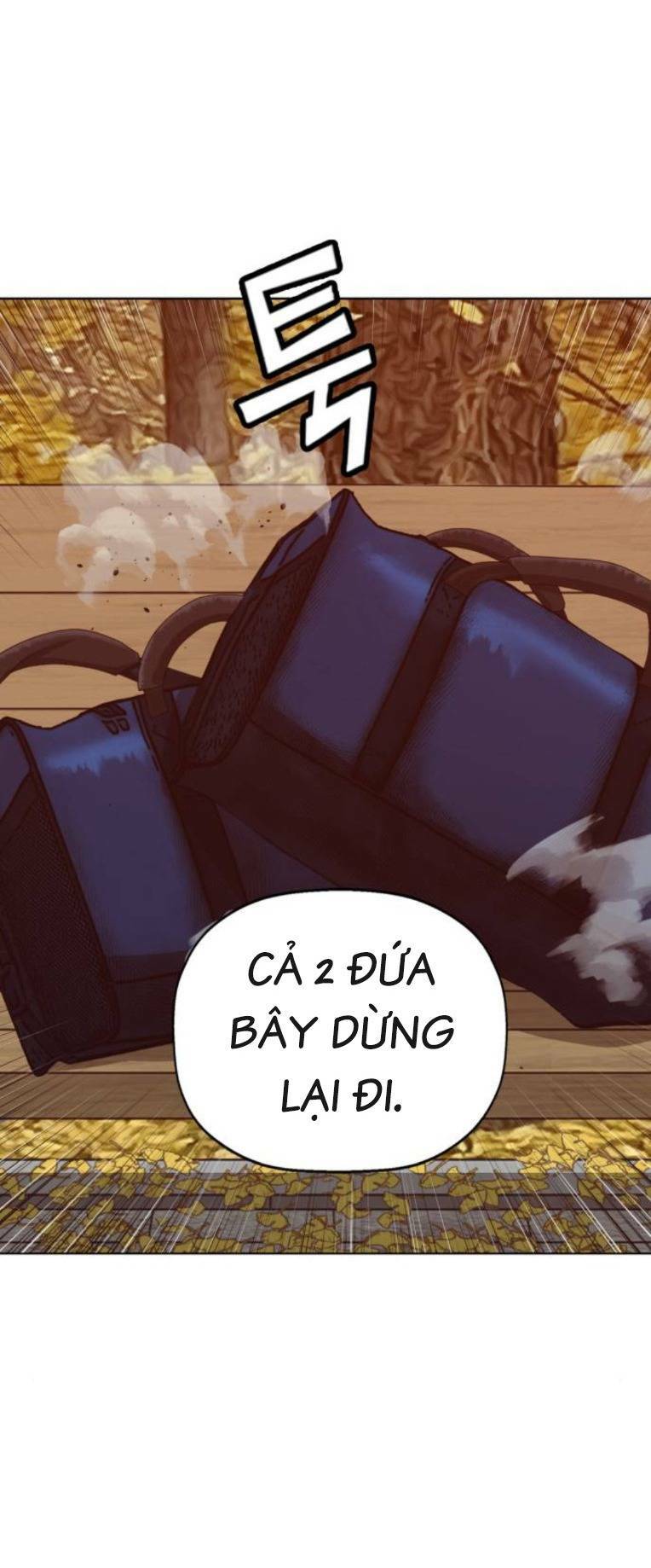 Weak Hero chapter 266 27