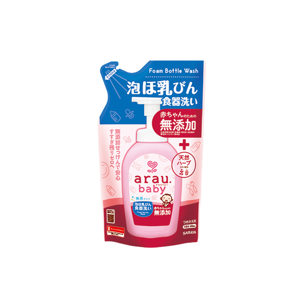 Nước Rửa Bình Thảo Mộc Arau Baby Dạng Túi (450ml)