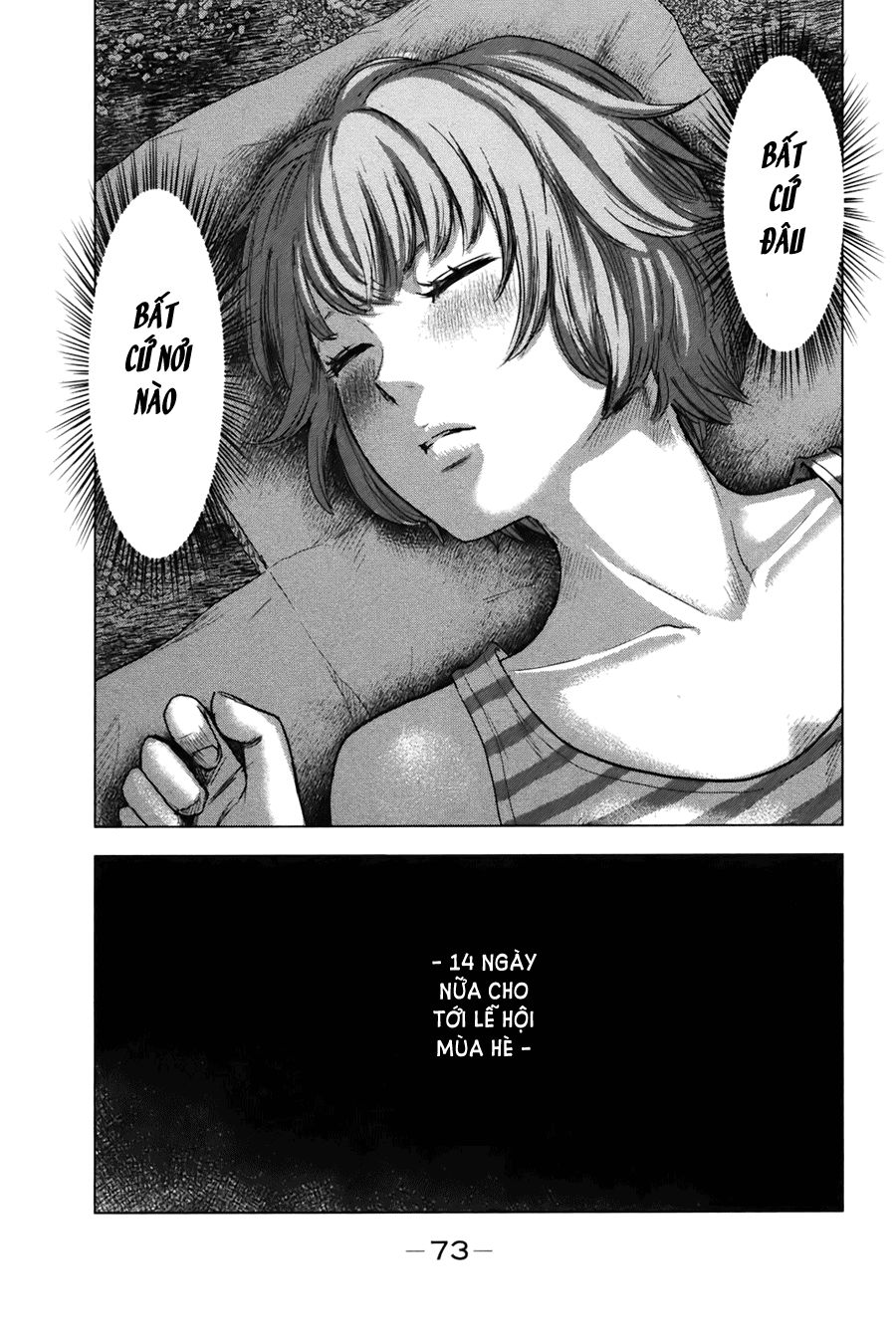 aku no hana chapter 24 40