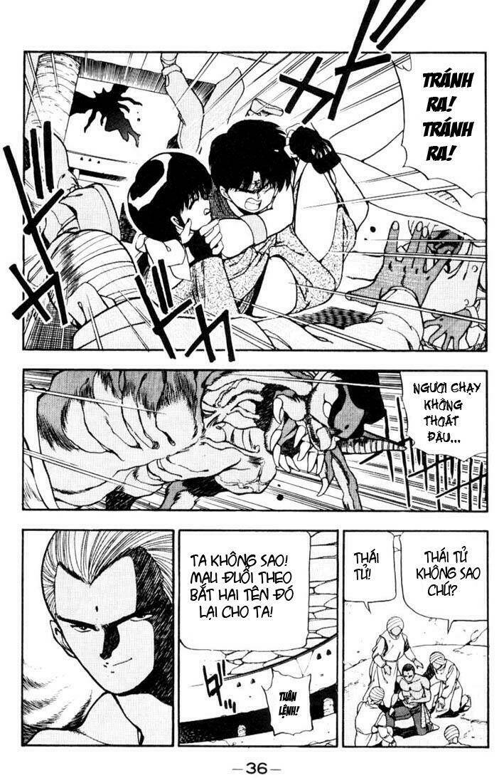 3x3 eyes chapter 82 14