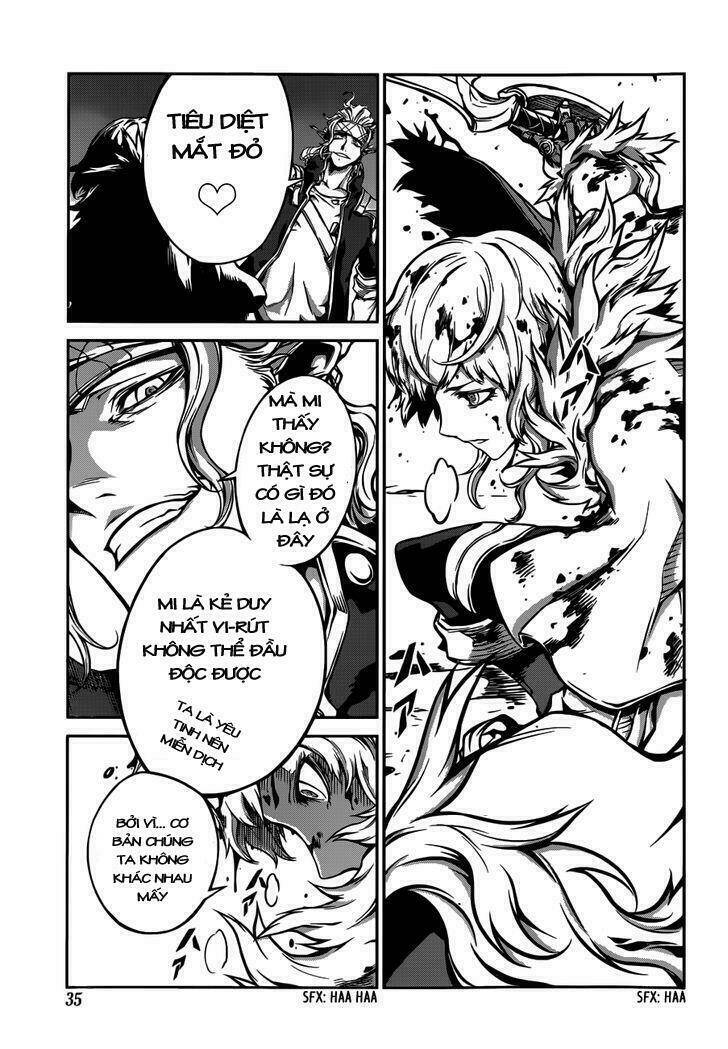 drag-on dragoon - shi ni itaru aka chapter 2 16