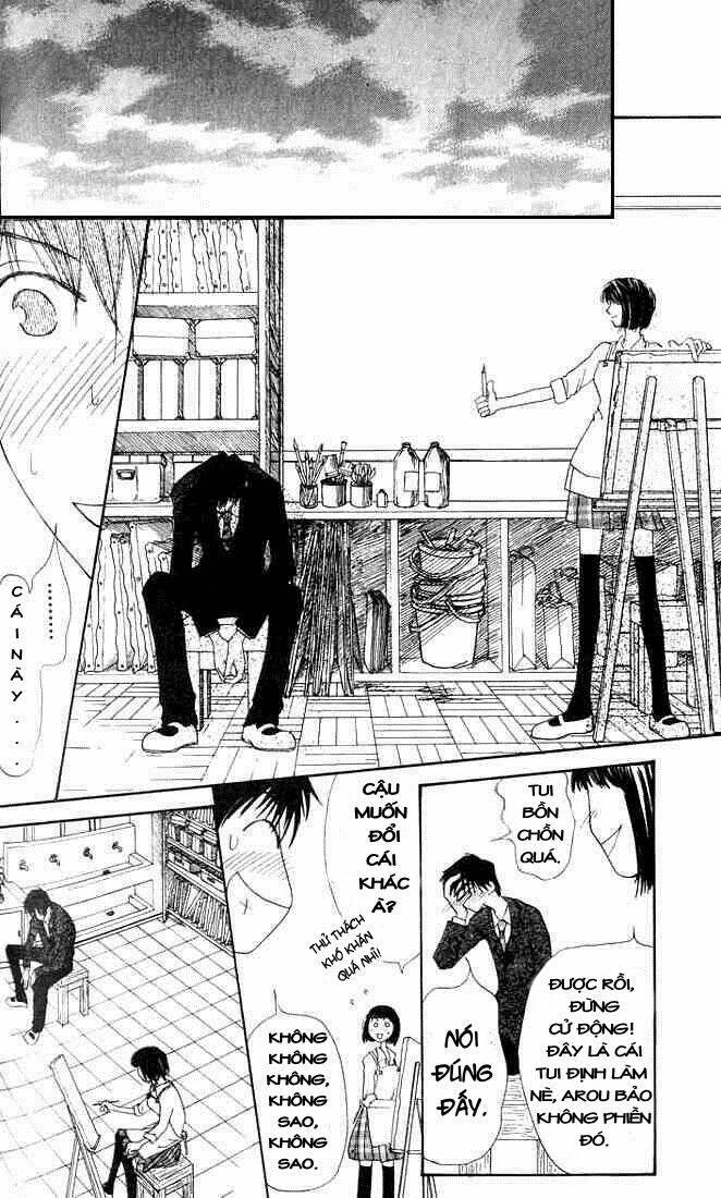 land of the blindfolded chapter 2 35