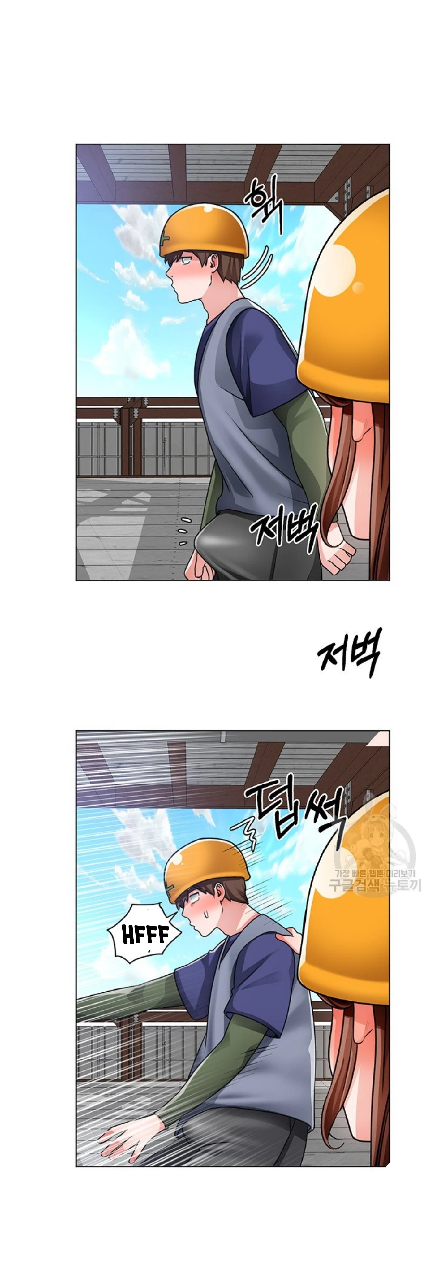 công trường hoan lạc chapter 18 27