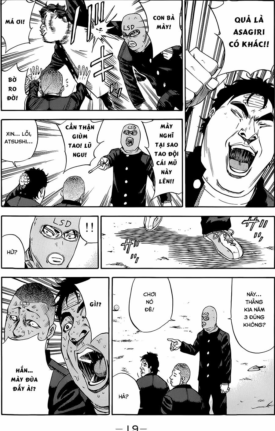 a-bout! chapter 77 18