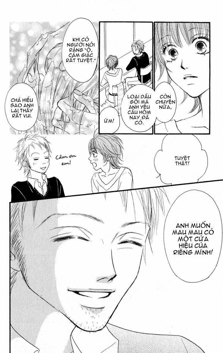 deep love - reina no unmei chapter 1 7