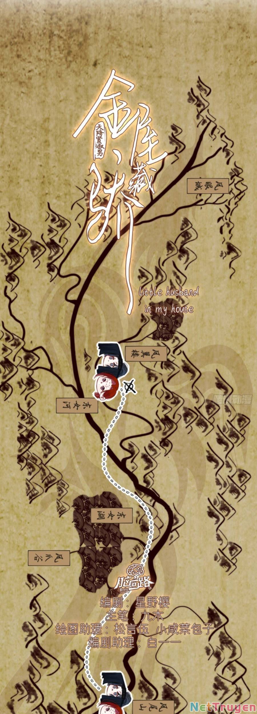 kim ốc tàng kiều chapter 60 5