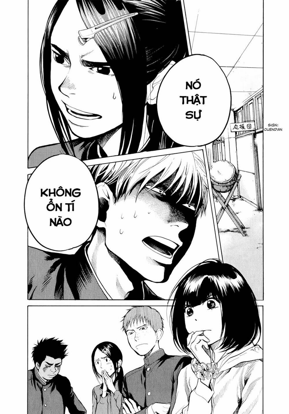 again!! chapter 32 4