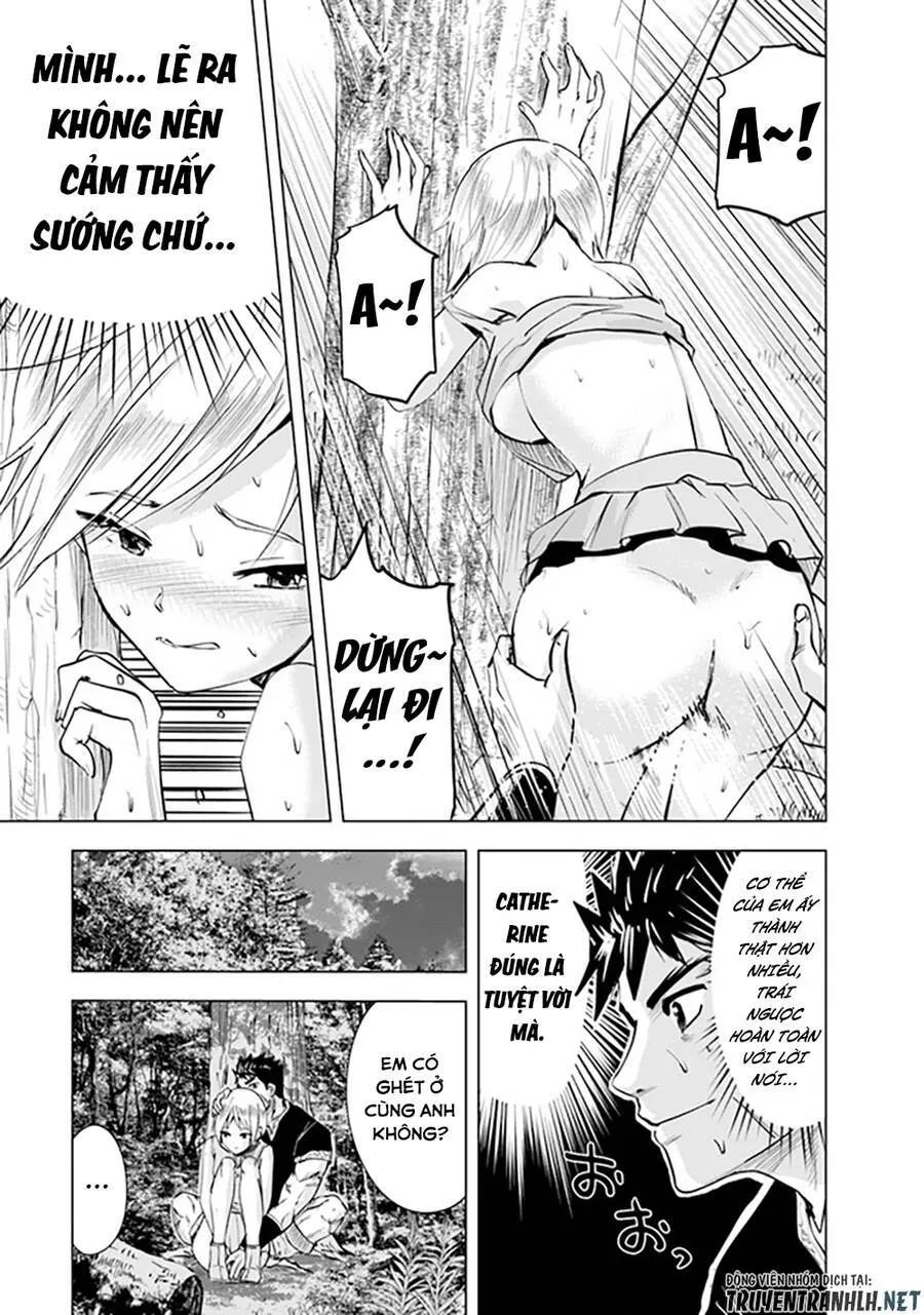 hành trình chịch dạo của của máy dập cổ đại chapter 44 22