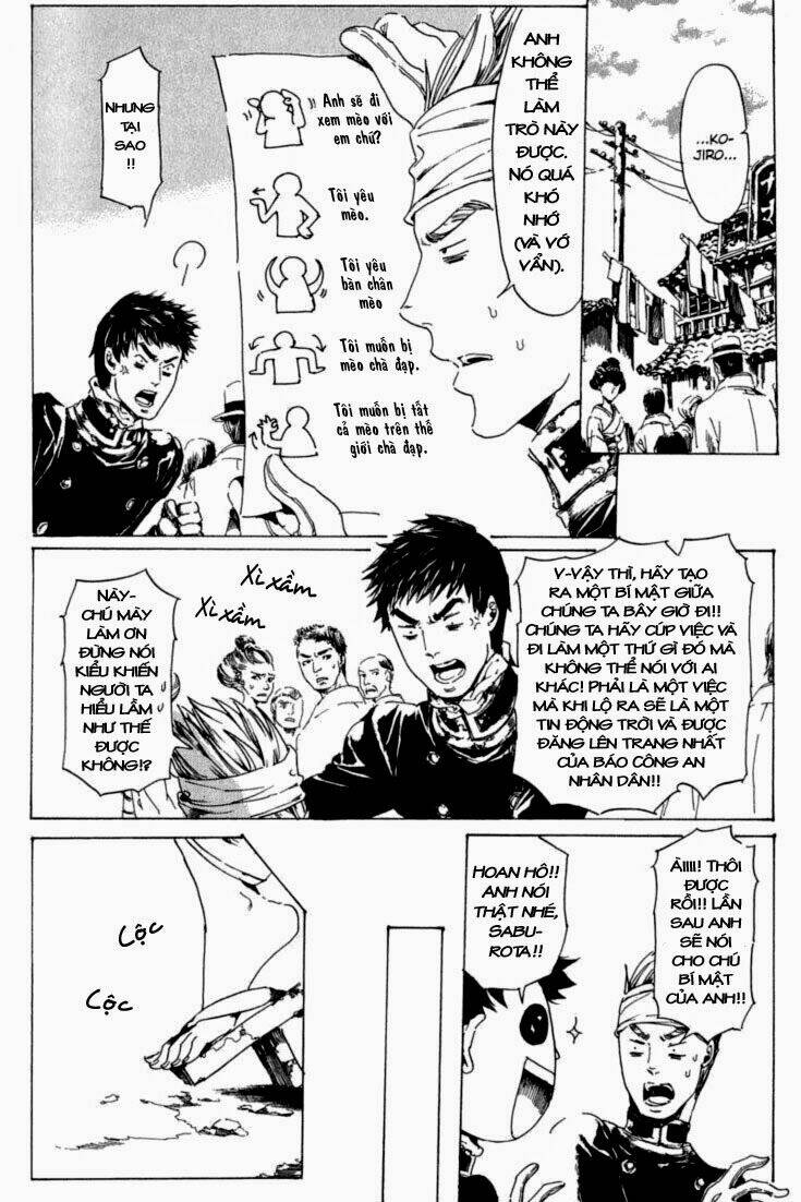 adekan chapter 26 13