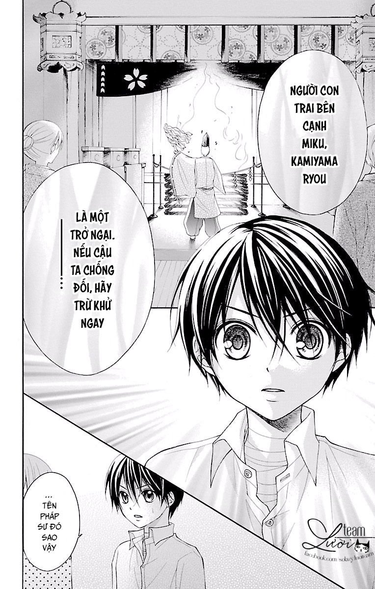 ayakashi hisen chapter 19 9