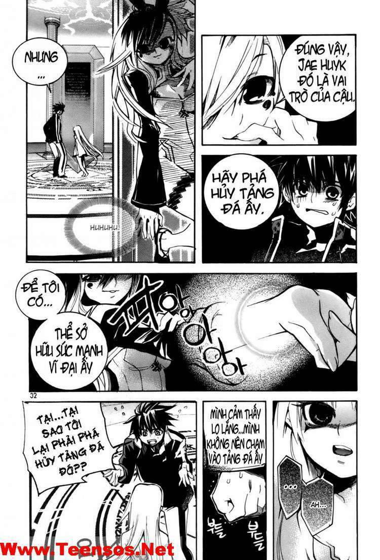 immortal regis chapter 16 8