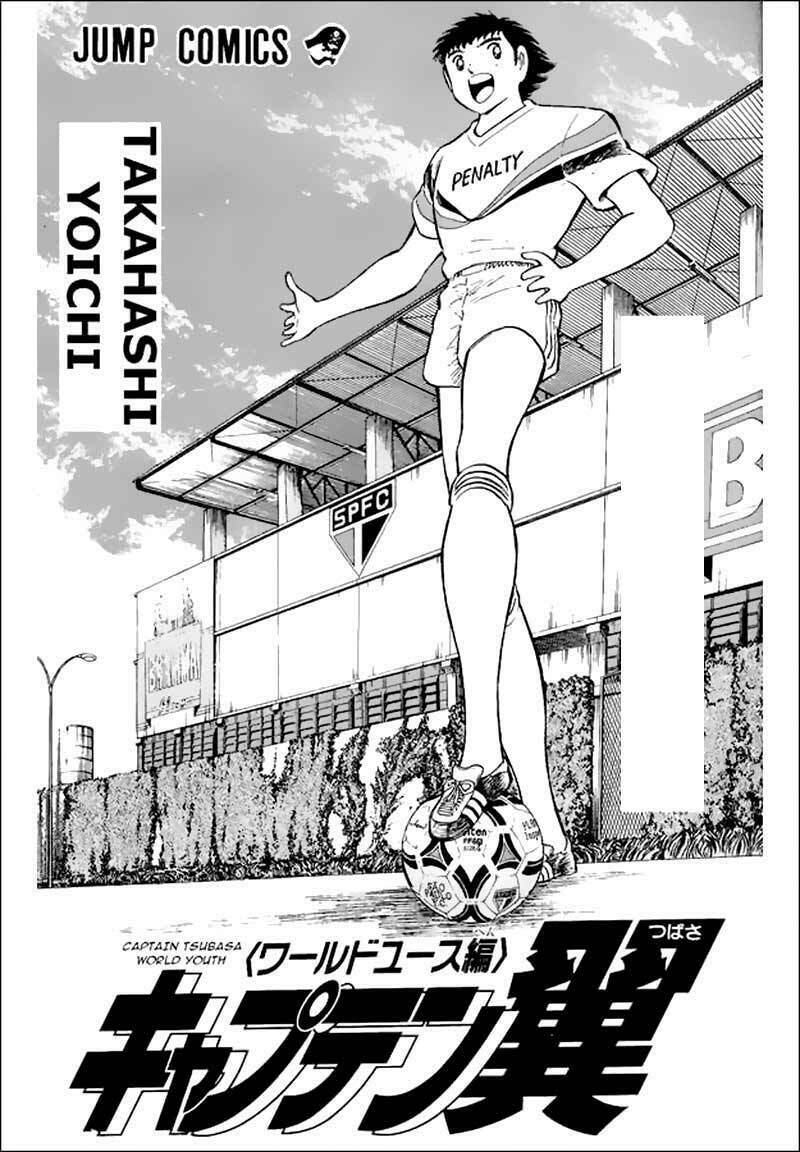 captain tsubasa world youth - hậu tsubasa chapter 9 2