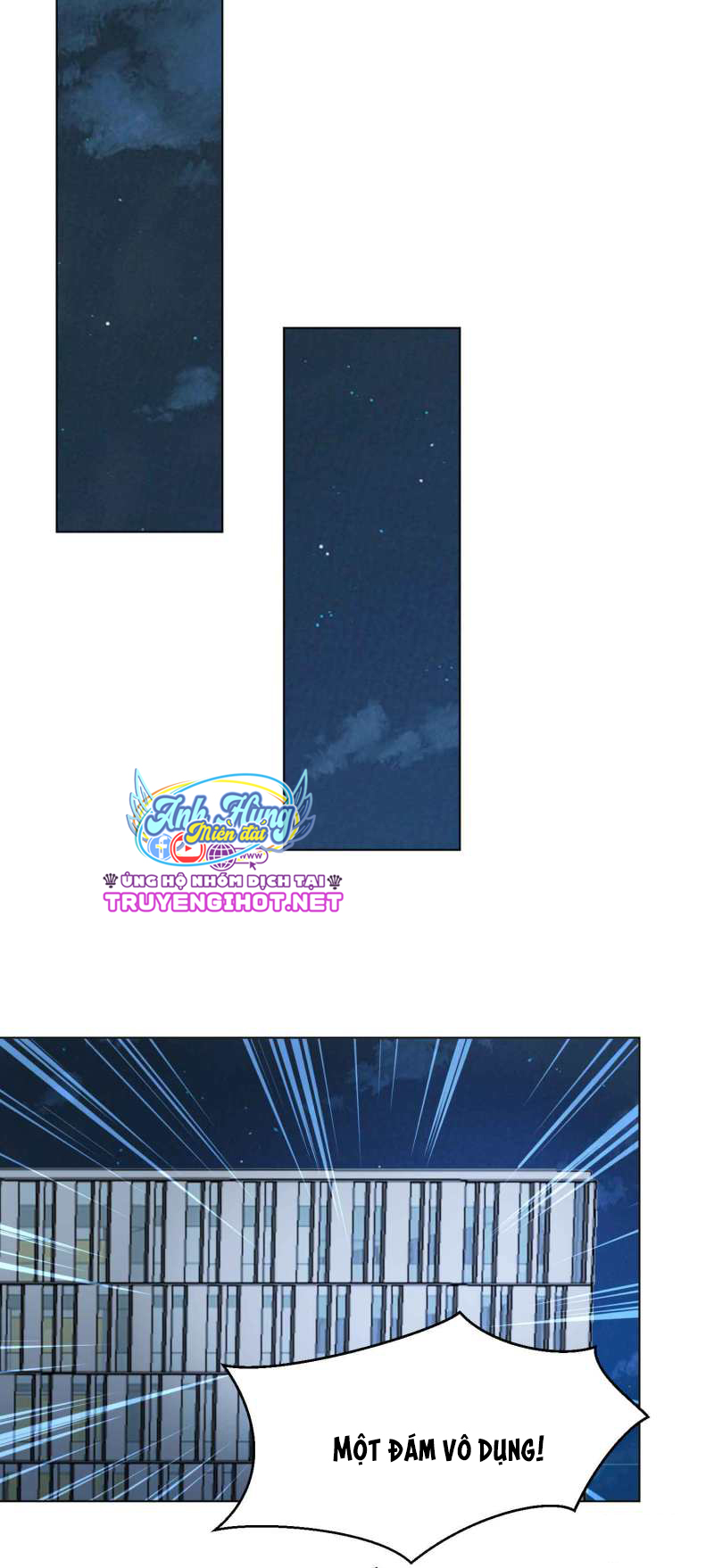 đế quốc tinh tế đệ nhất sủng hôn. chapter 36 20