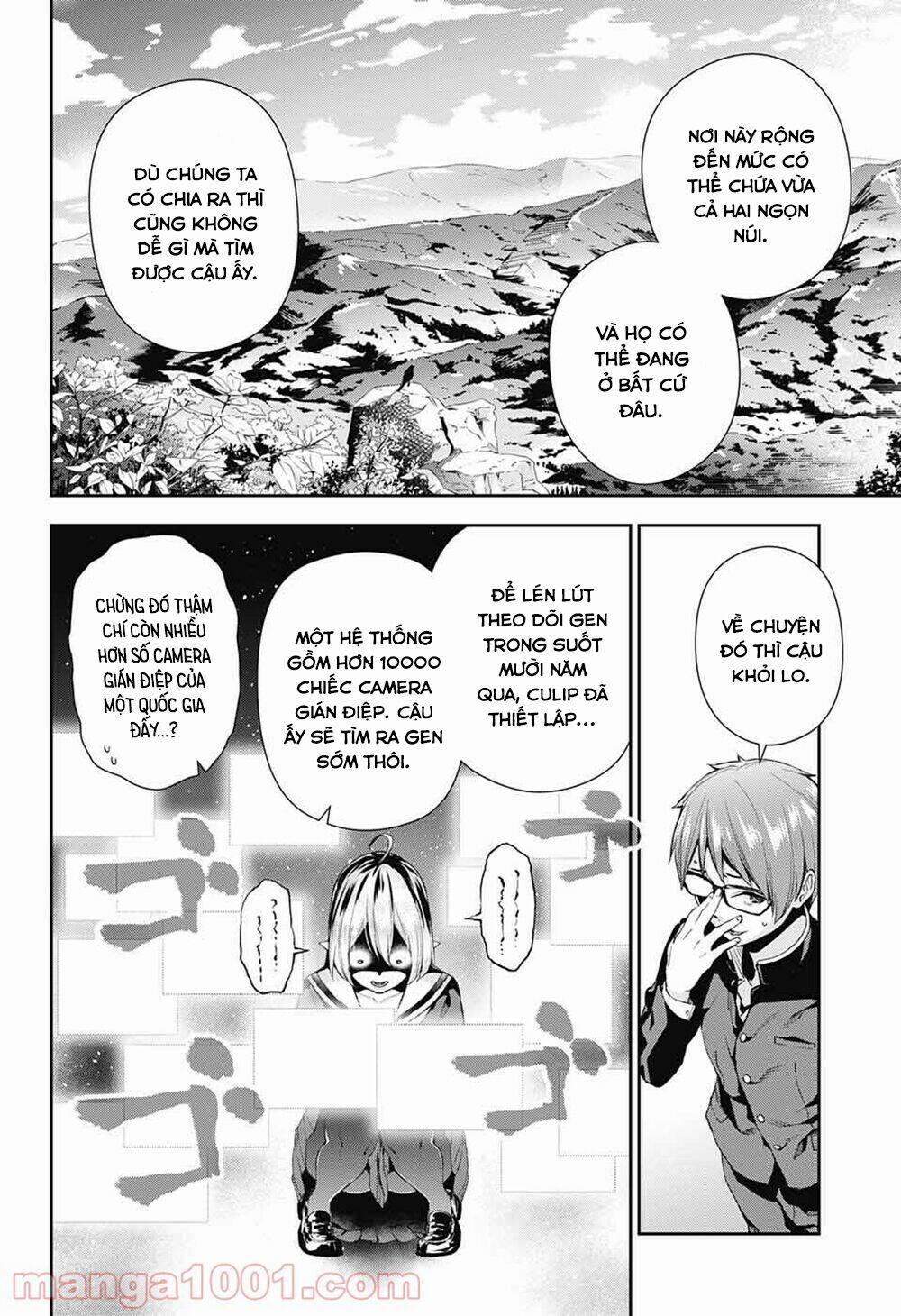 otome no haratawa hoshi no iro chapter 5 21