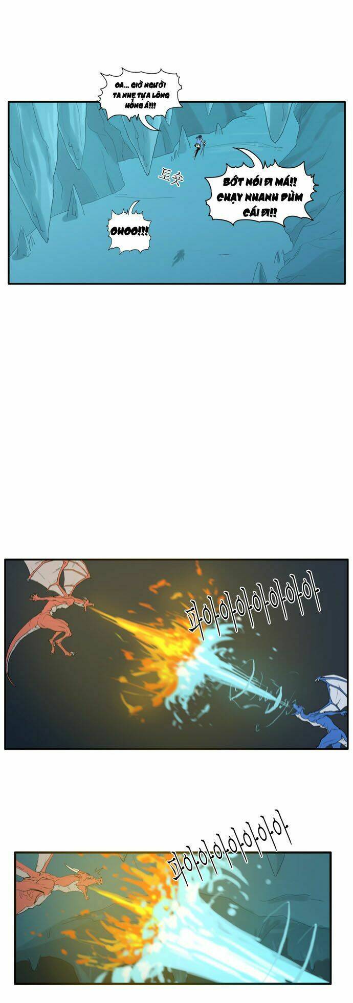changsik đứa con của rồng chapter 21 18