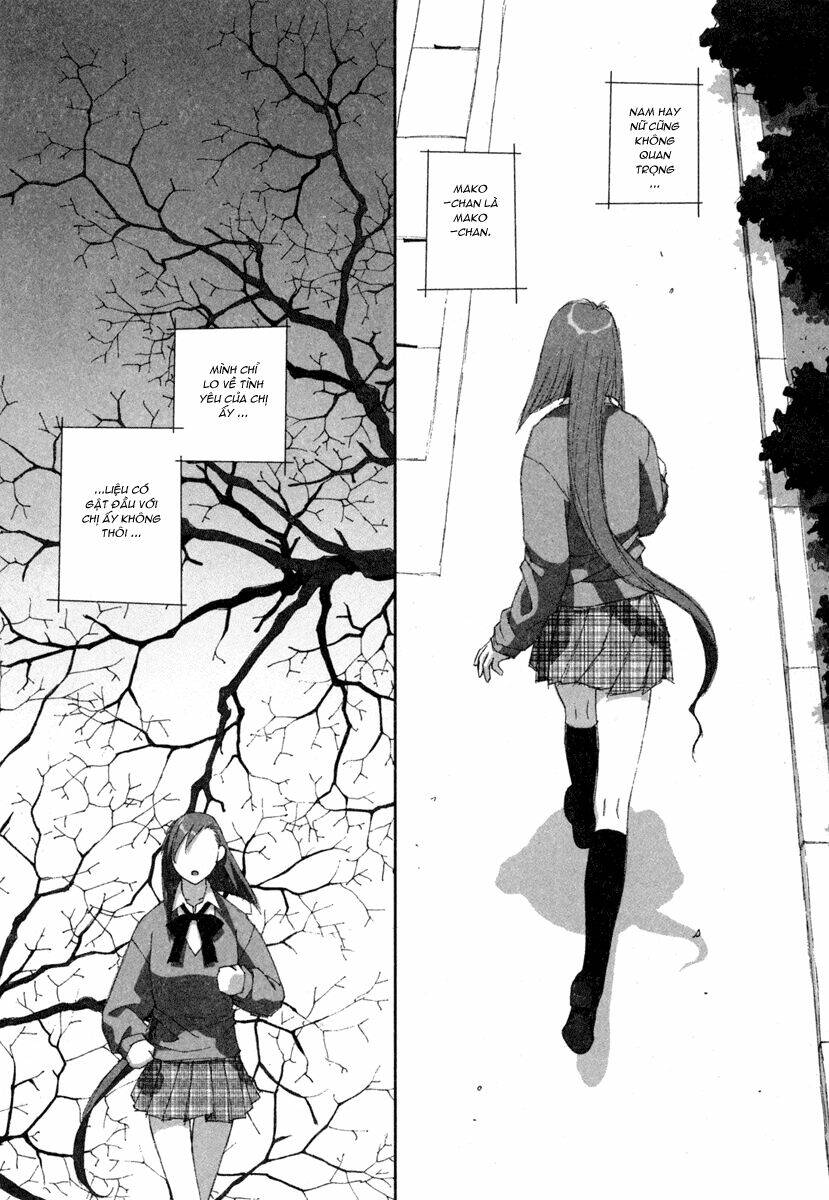 boku no futatsu no tsubasa chapter 7 20