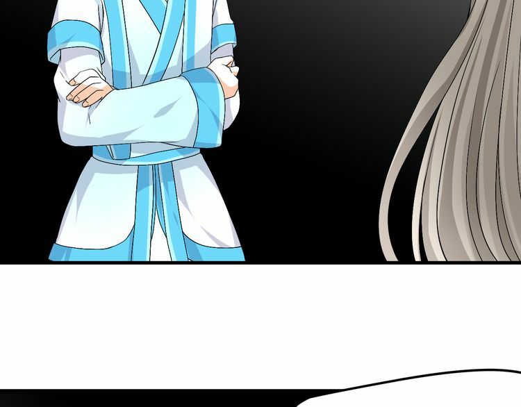 xuyên việt chi thiên tâm linh chapter 32.5 2