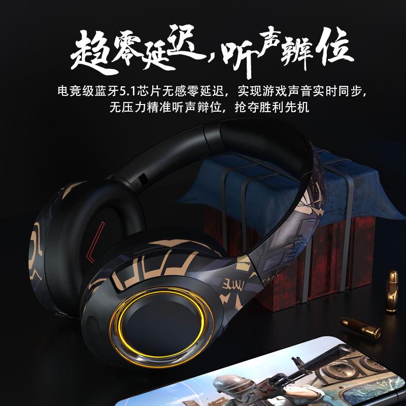 Tai nghe bluetooth phong cách mới nhất gắn trên đầu trò chơi thể thao điện tử phiên bản tiêu chuẩn chính thức của máy tính mẫu riêng tai nghe giảm tiếng ồn ăn gà