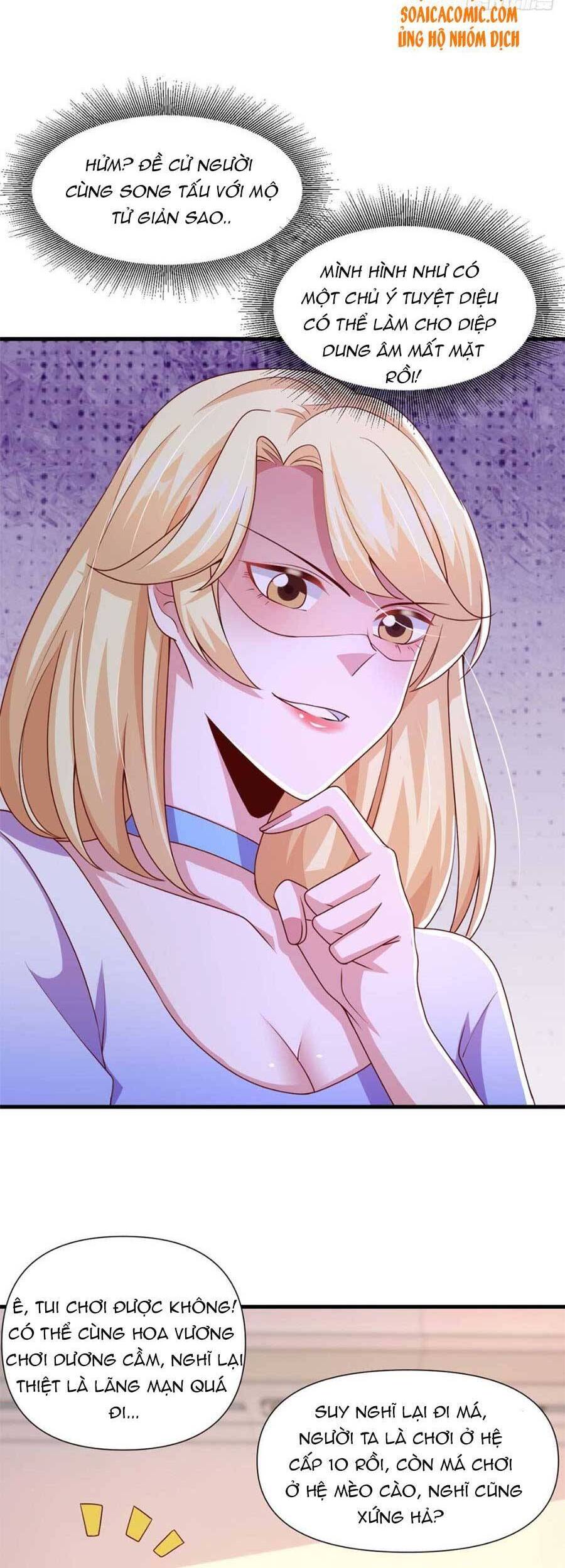 đại lão gọi tôi tiểu tổ tông chapter 88 14