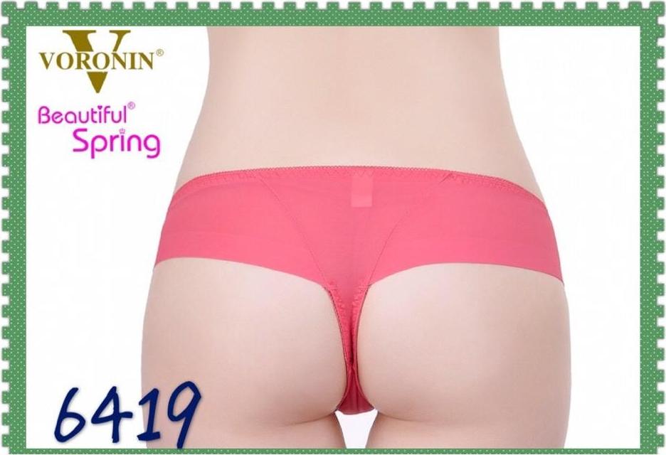 COMBO 10 QUẦN LỌT KHE TÀNG HÌNH 6419