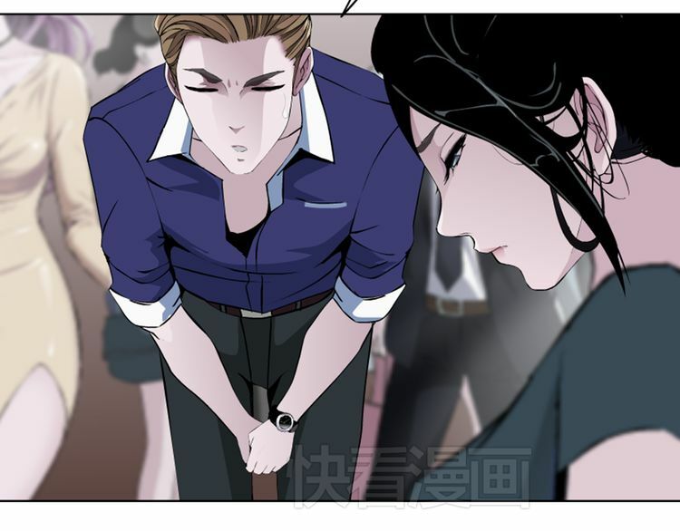 câu lạc bộ ngoại tình chapter 18 41