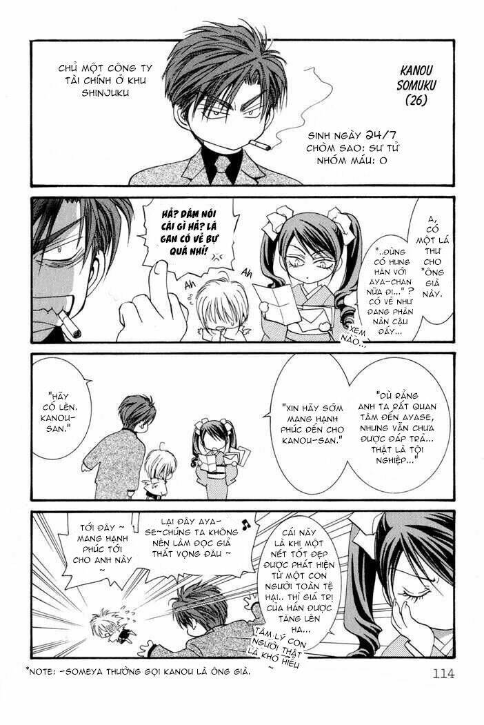 okane ga nai (no money) chapter 9 10