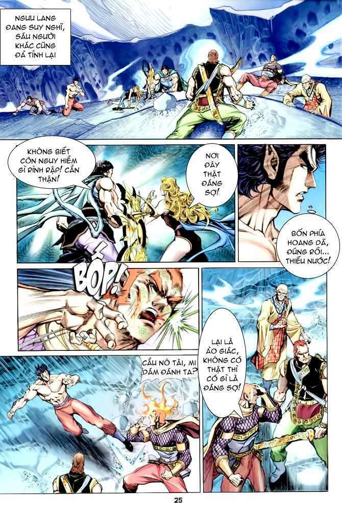 thần binh huyền kỳ i chapter 87 24