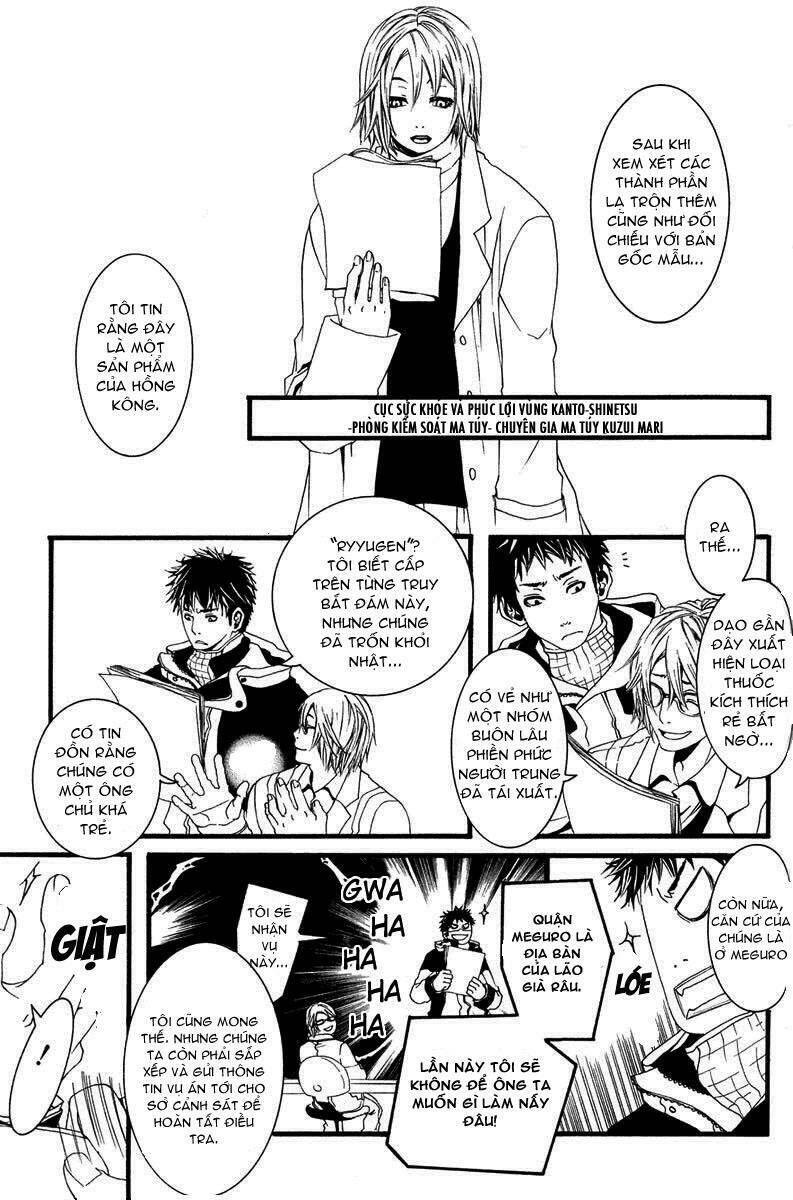 [switch] chapter 2 13