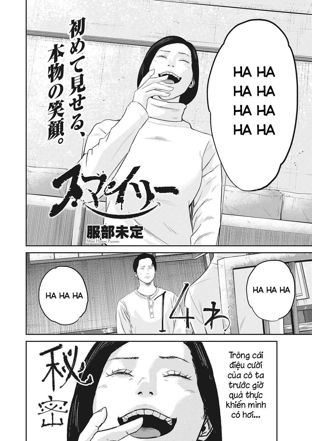 smiley - cười lên m chapter 14 3