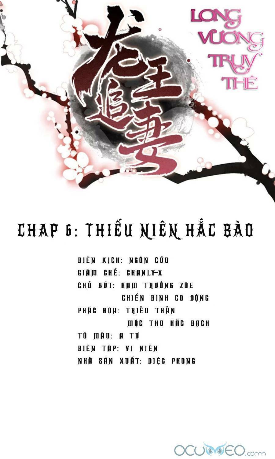 long vương truy thê chapter 6 1