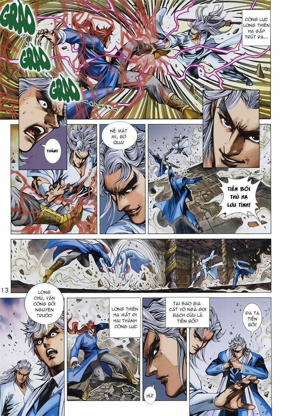 Tân Tác Long Hổ Môn Chapter 855: Kiêu Hùng Hội - Trang 12