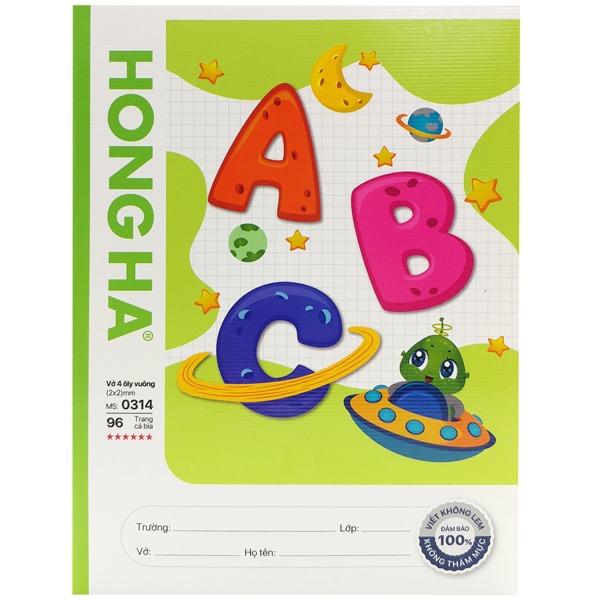 Lốc 5 Tập Học Sinh Class ABC 4 Ô Ly Vuông 96 Trang 100gsm - Hồng Hà 0314 (Mẫu Bìa Giao Ngẫu Nhiên) - Tặng Kèm 1 Cuốn Cùng Loại