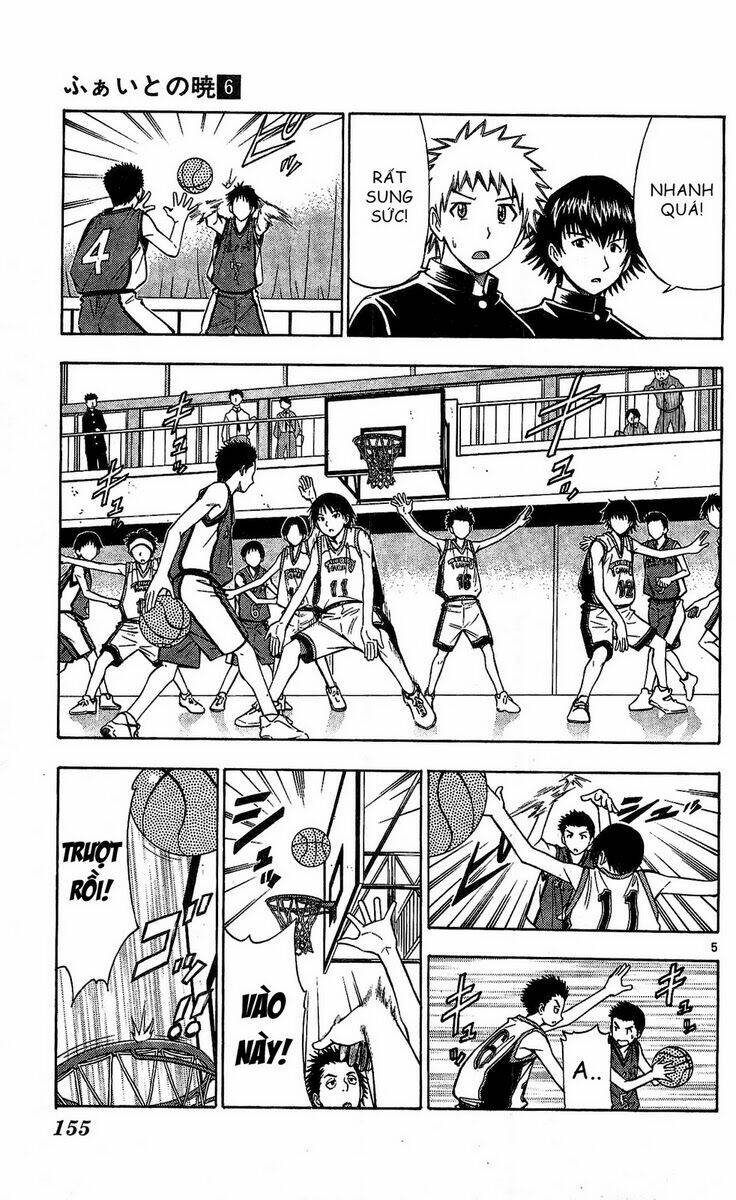 fight no akatsuki chapter 55 6