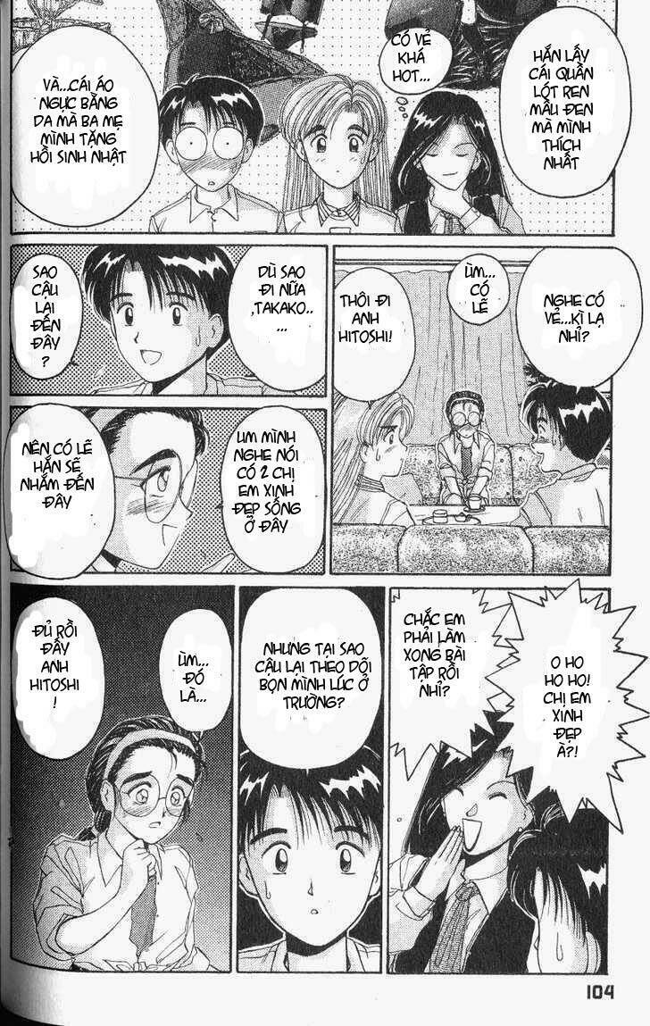 ai ga tomaranai! chapter 21 21