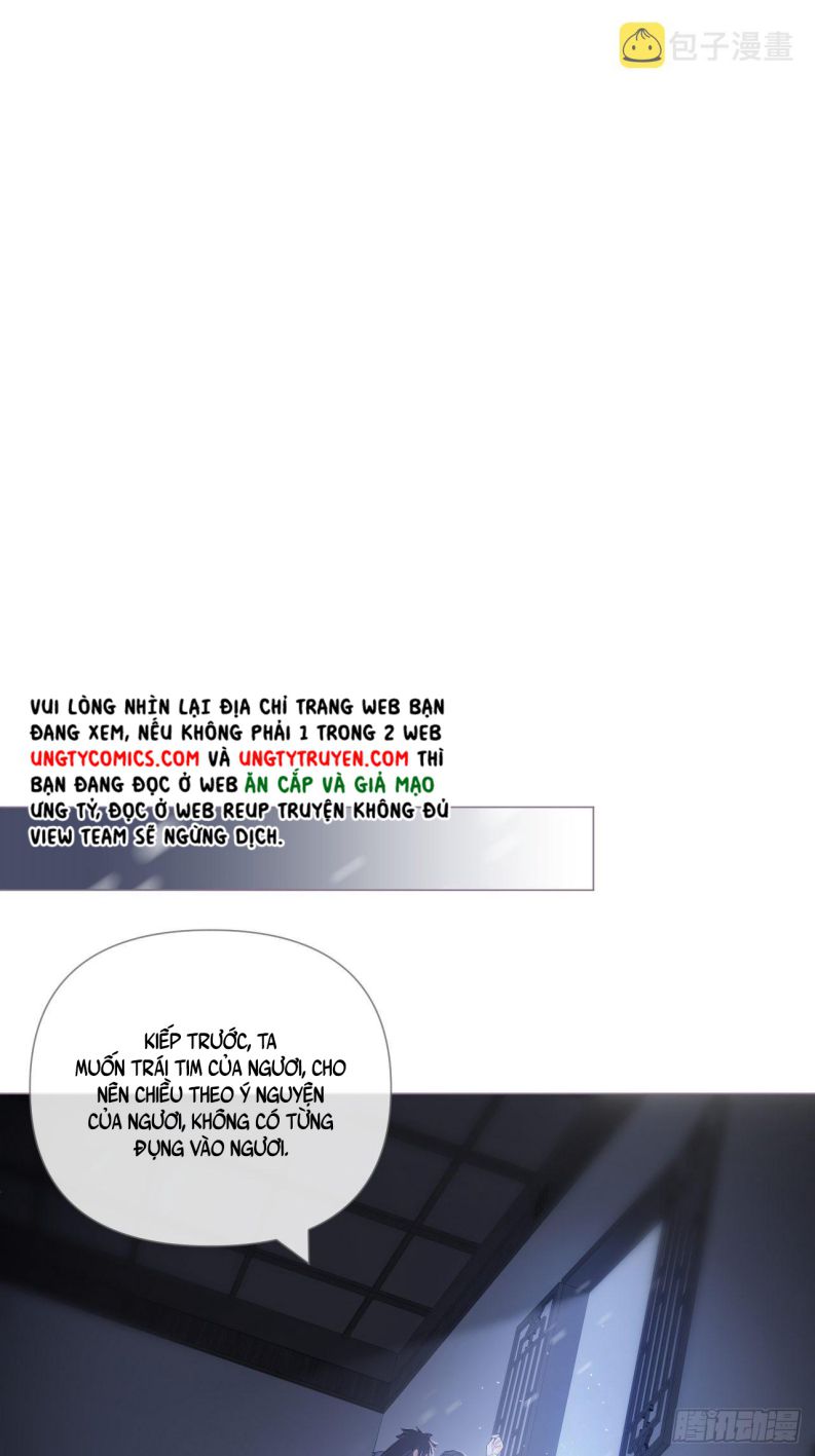 nhập mộ chi thần chapter 82 1