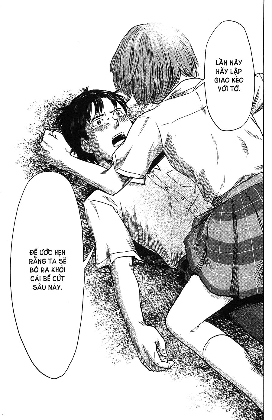 aku no hana chapter 20 34