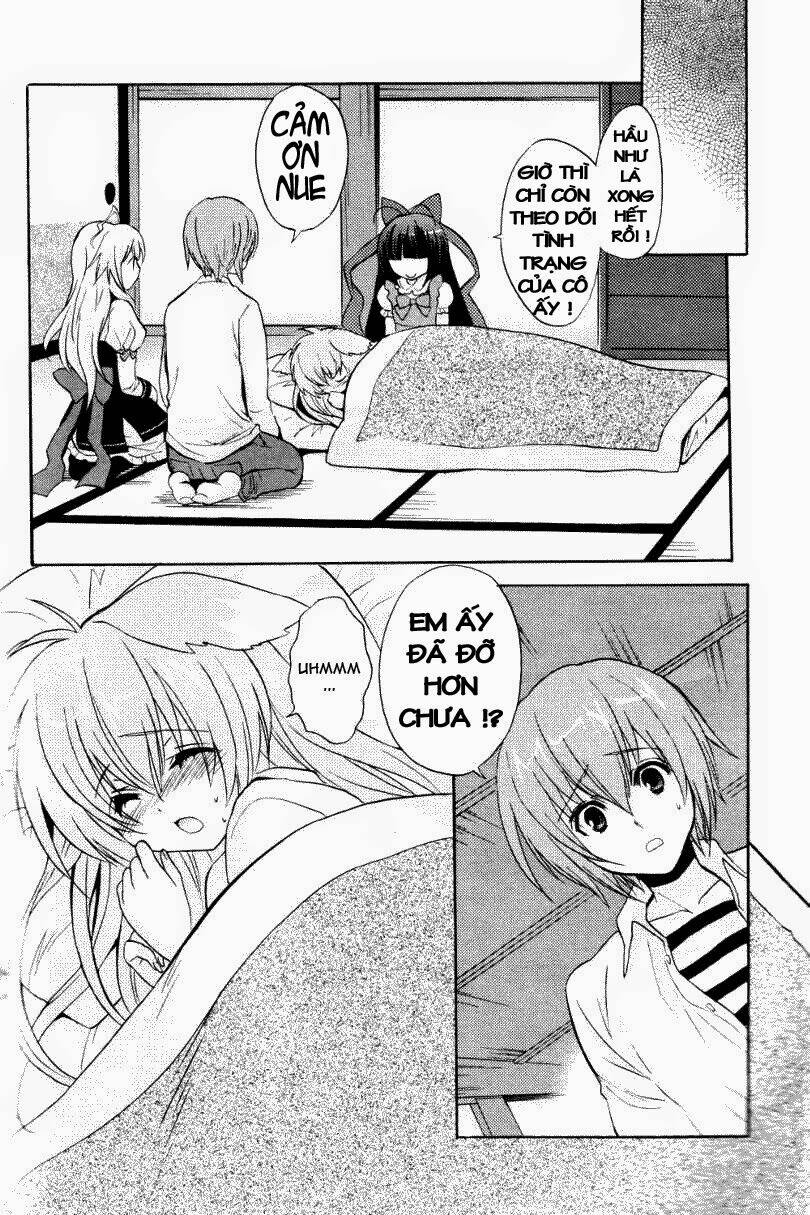 tayutama - kiss on my deity chapter 2 16