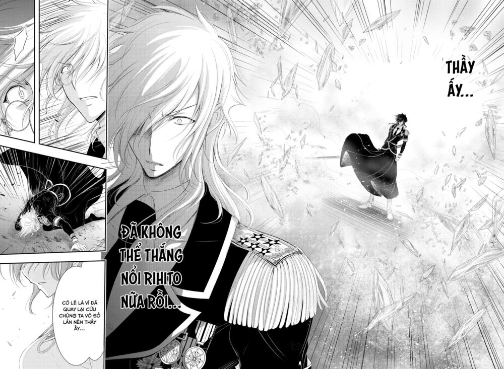 kích trụy vương huyền thoại chapter 81 14