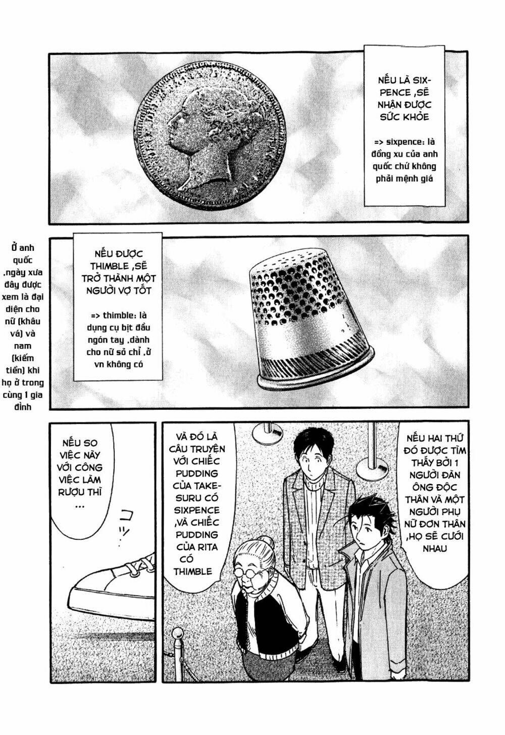 bartender chapter 126 6