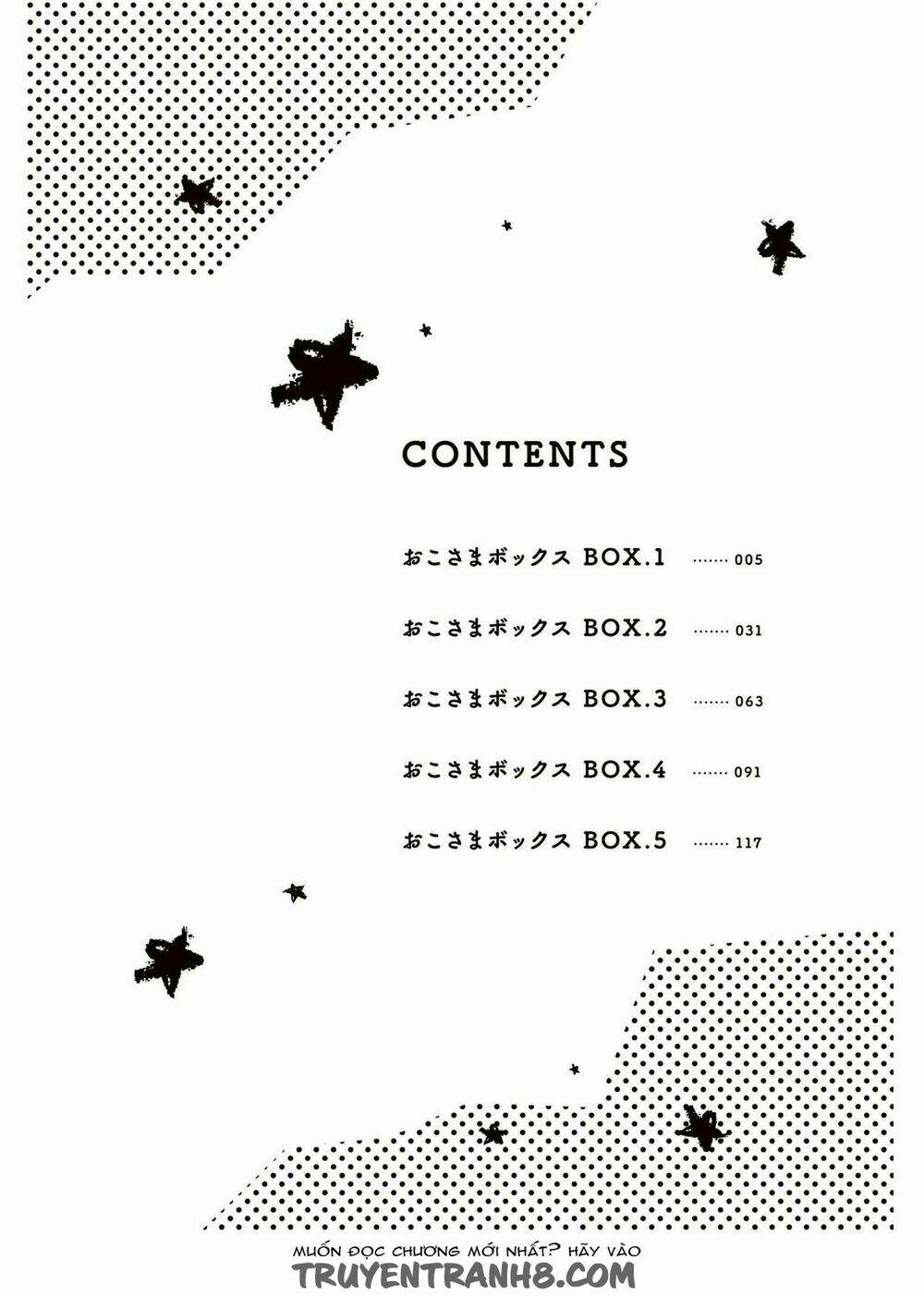 oko-sama box chapter 1 4