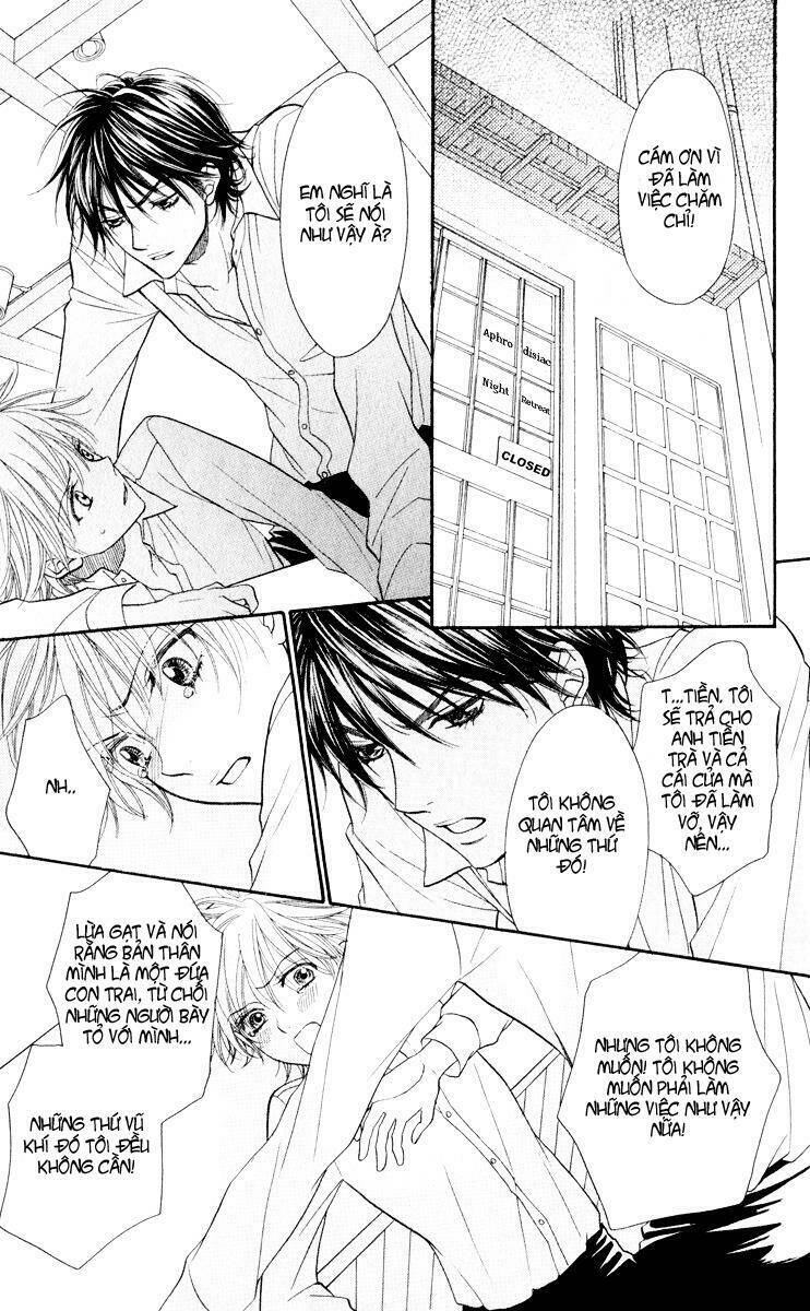 biyaku cafe chapter 1 46