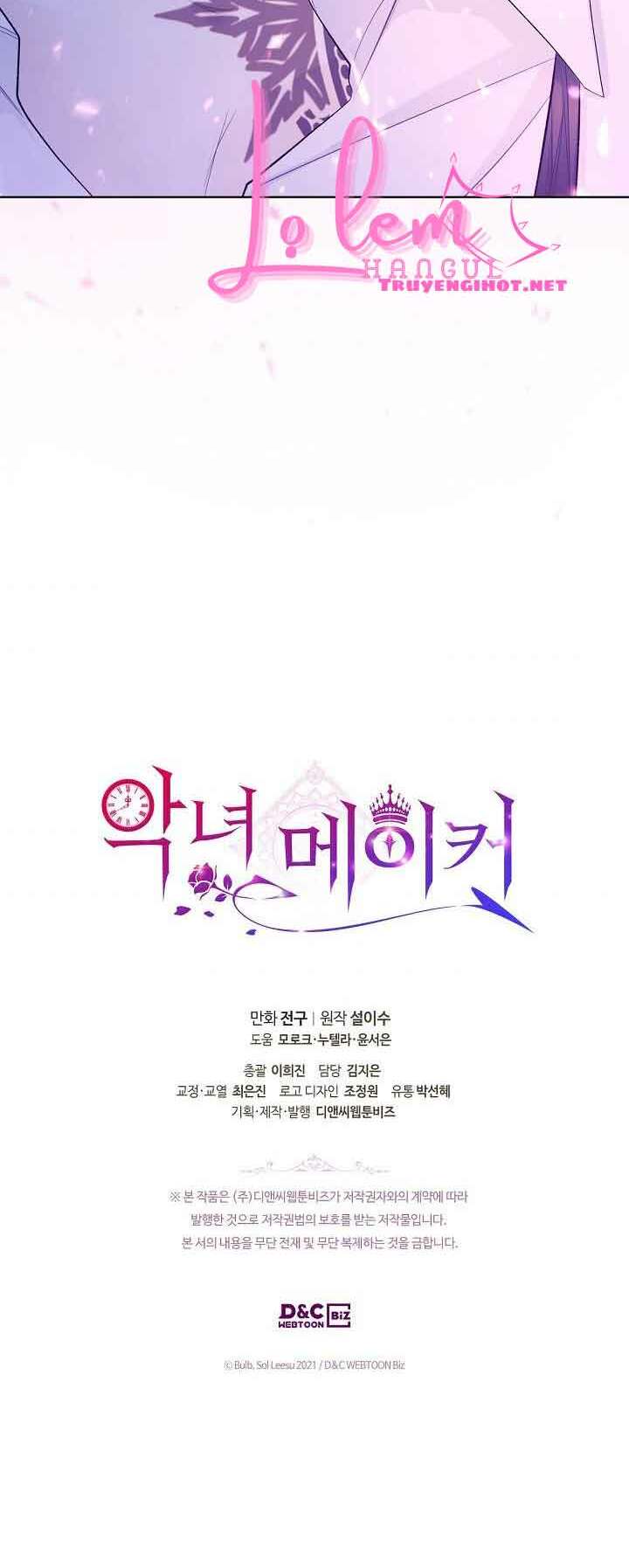 kẻ tạo ra nữ phản diện chapter 52.2 16