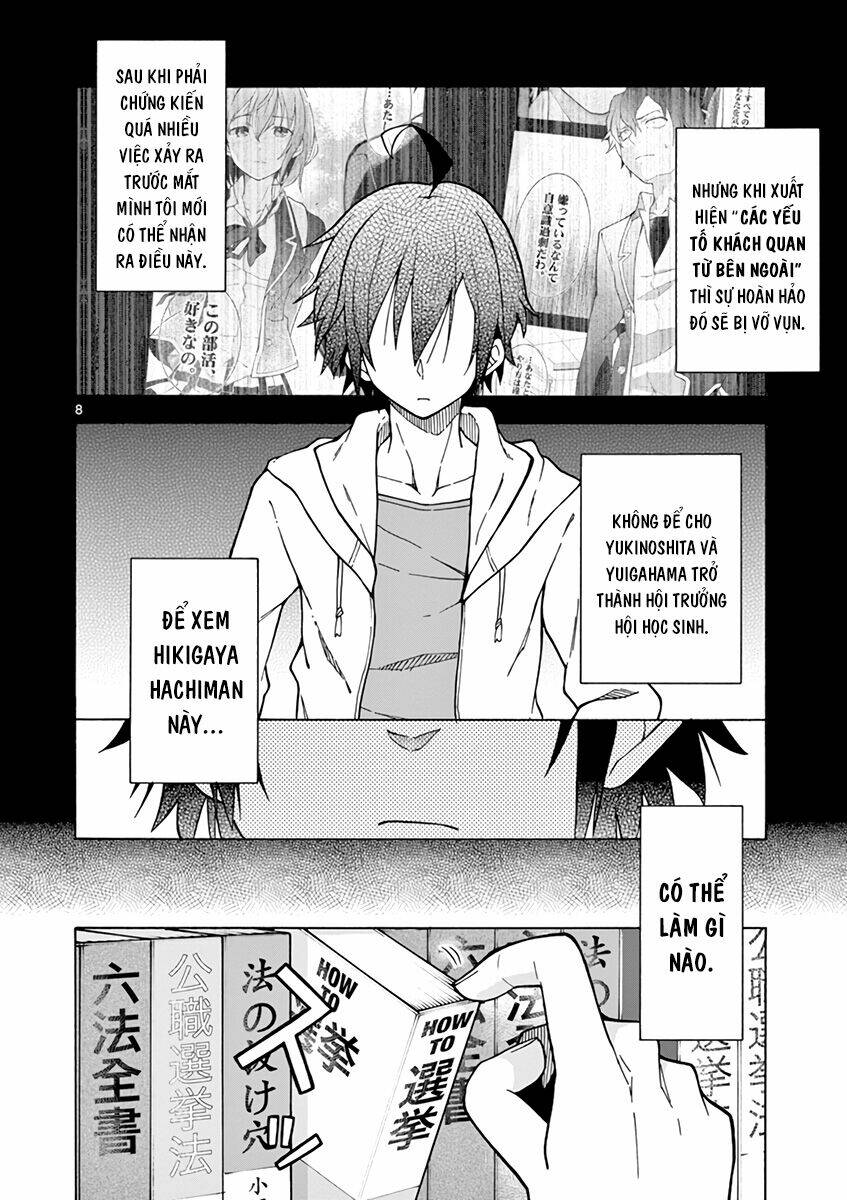 yahari ore no seishun rabukome wa machigatte iru chapter 57 8