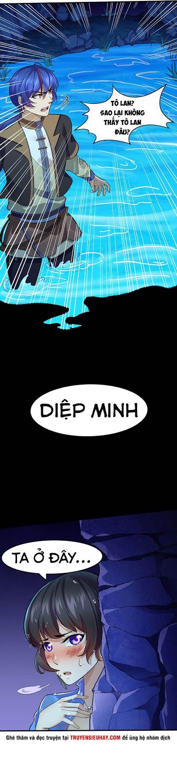 võ đạo độc tôn chapter 106 17