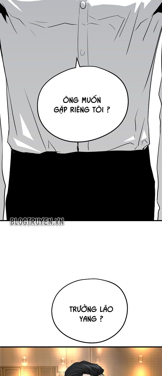 The Breaker 3: Quyền Năng Vô Hạn chapter 23 1